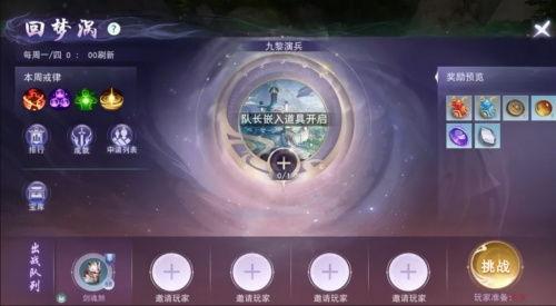 天赏配饰爆料视频,揭秘潮流饰品背后的时尚秘密 第1张 天赏配饰爆料视频,揭秘潮流饰品背后的时尚秘密 第1张