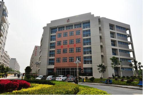 广东高等学校爆料新闻,揭秘校园风云事件 第1张 广东高等学校爆料新闻,揭秘校园风云事件 第1张