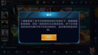 天天王者爆料视频大全下载,精彩瞬间回顾与前瞻 第1张 天天王者爆料视频大全下载,精彩瞬间回顾与前瞻 第1张